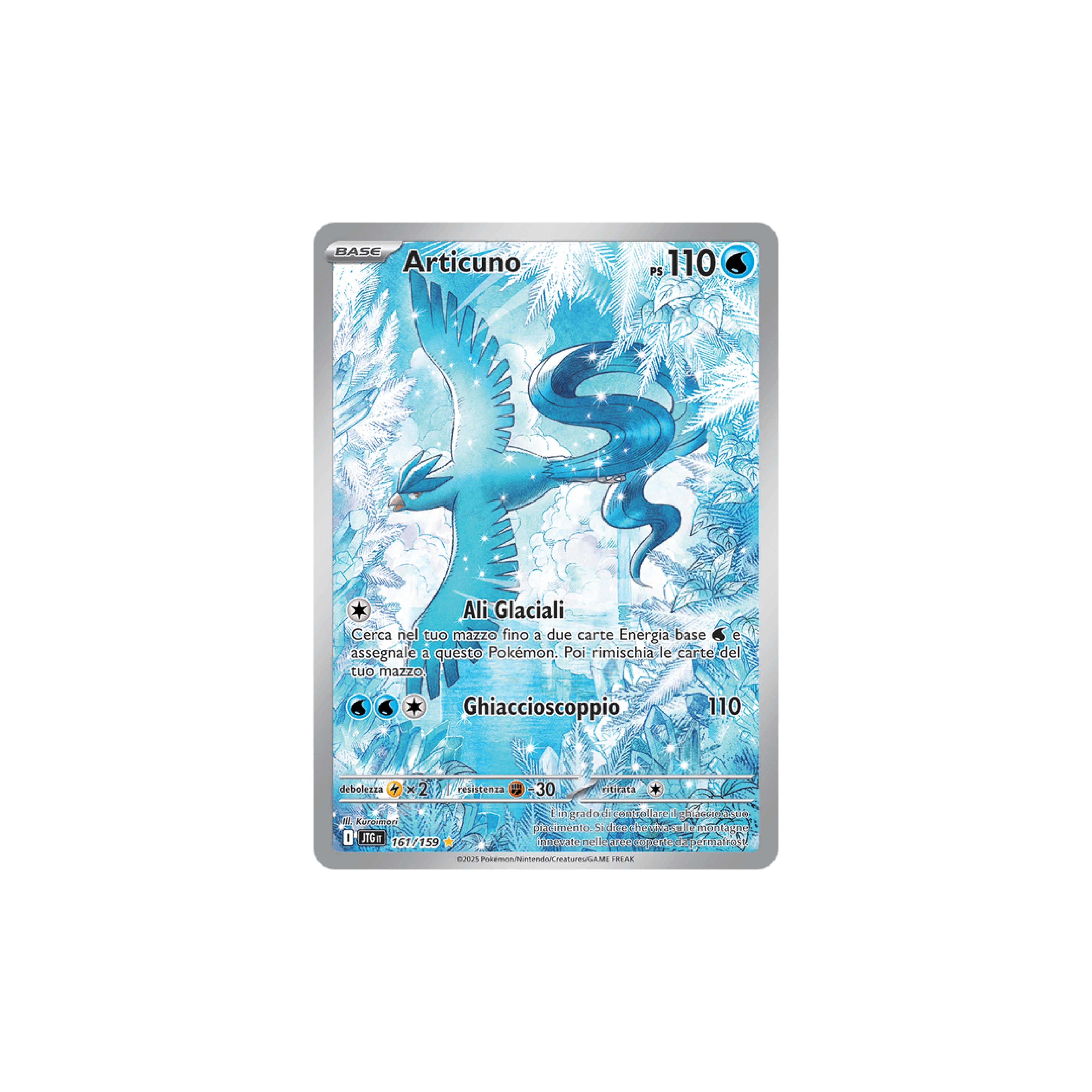 Articuno Art Rare 161 - Avventure Insieme