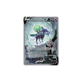 Calyrex Cavaliere Spettrale V Alternative Art 172 - Regno Glaciale