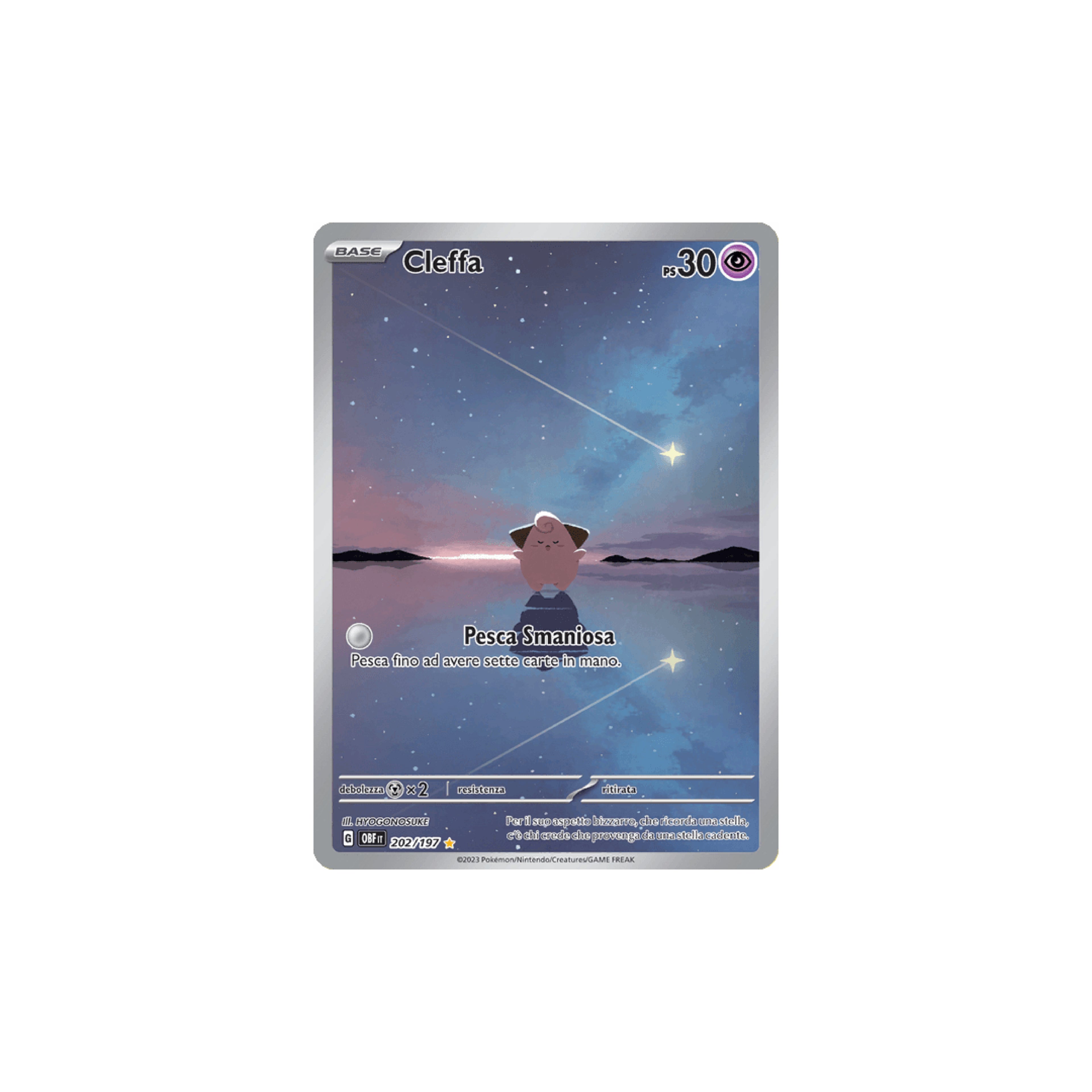 Cleffa Art Rare 202 - Ossidiana Infuocata