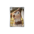 Furret di Hop Art Rare 168 - Avventure Insieme