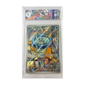 Squirtle Illustration Rare 148 - Corona Astrale - Graad 7.5