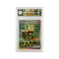Vampeaguzze Ex Alternative Art 204 - Cronoforze - Graad 9.5