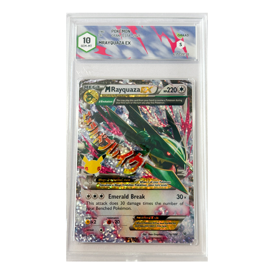 MRayquaza Ex 76/108 (ENG) - Celebrations - Graad 10