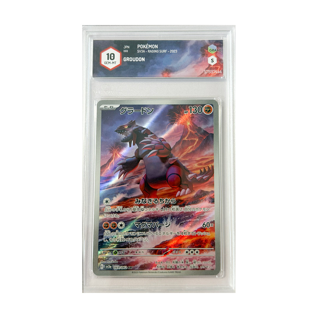 Groudon Illustration Rare 062 (JPN) - Raging Surf - Graad 10