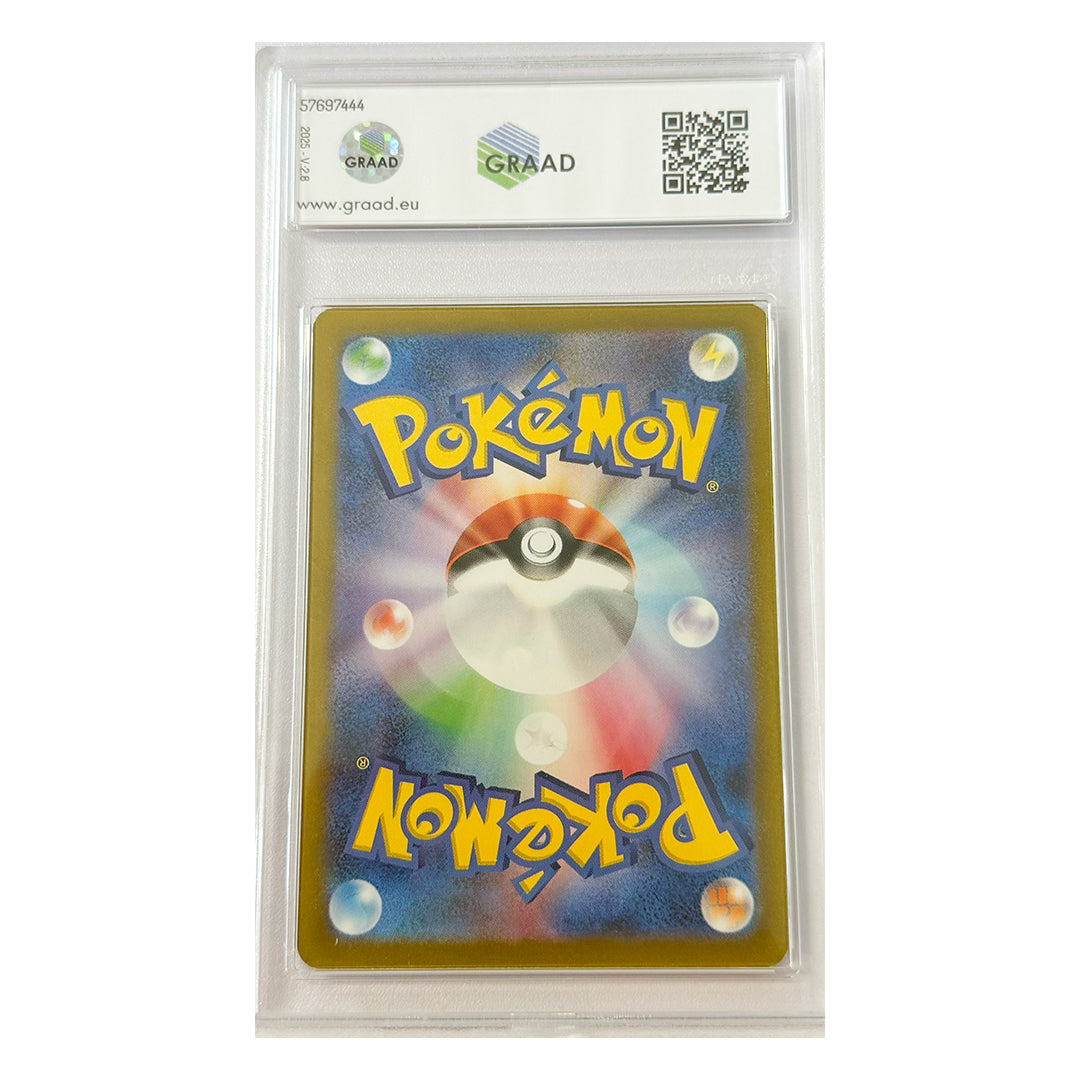 Groudon Illustration Rare 062 (JPN) - Raging Surf - Graad 10