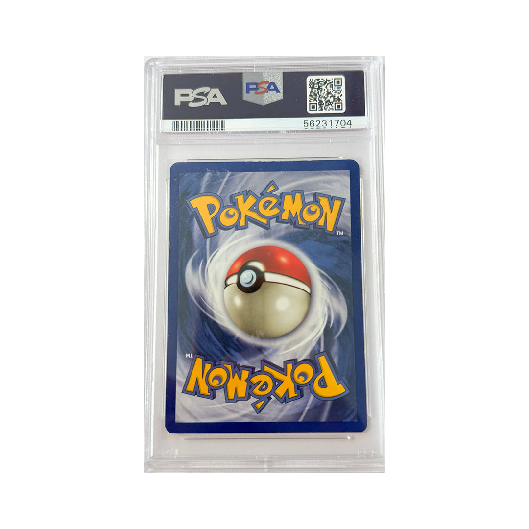Exeggutor 35 (ENG) - Set Jungle - PSA 7