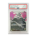 Charlotte Linlin Leader Alternate Art 077 (JPN) - OP03 Pillars of Strenght - PSA 10