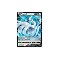 Lugia V Black Star Promos SWSH301