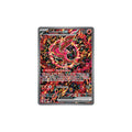 Oricorio ex Alternative Art - Promo MEP024