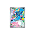 Popplio Black Star Promos MEP45 - Primi Compagni d'Avventura 30° Anniversario