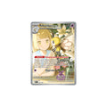 Ribombee di Lylia Art Rare 164 - Avventure Insieme