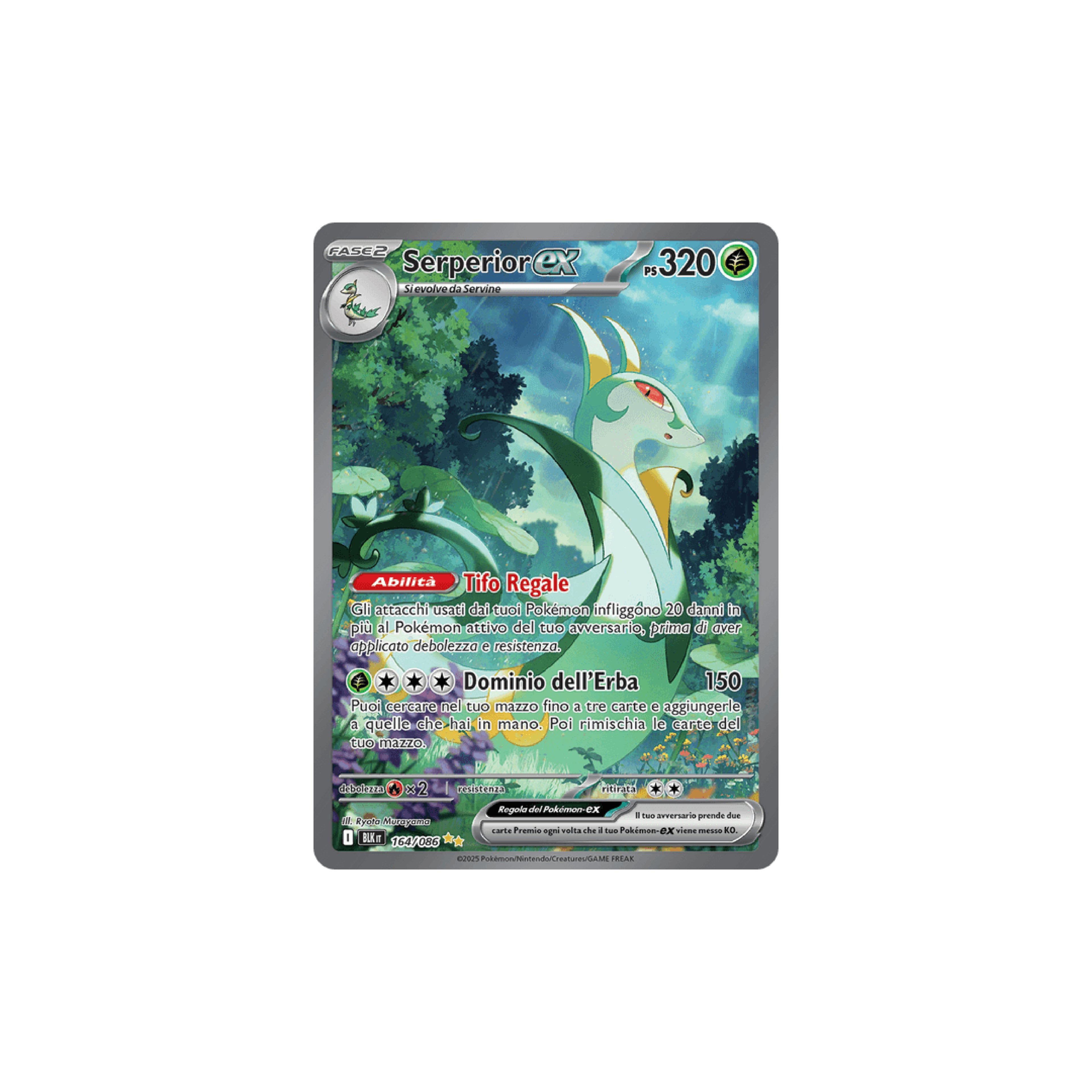 Serperior EX Alternative Art 164 (🇬🇧) - Black Bolt (Luce Nera)