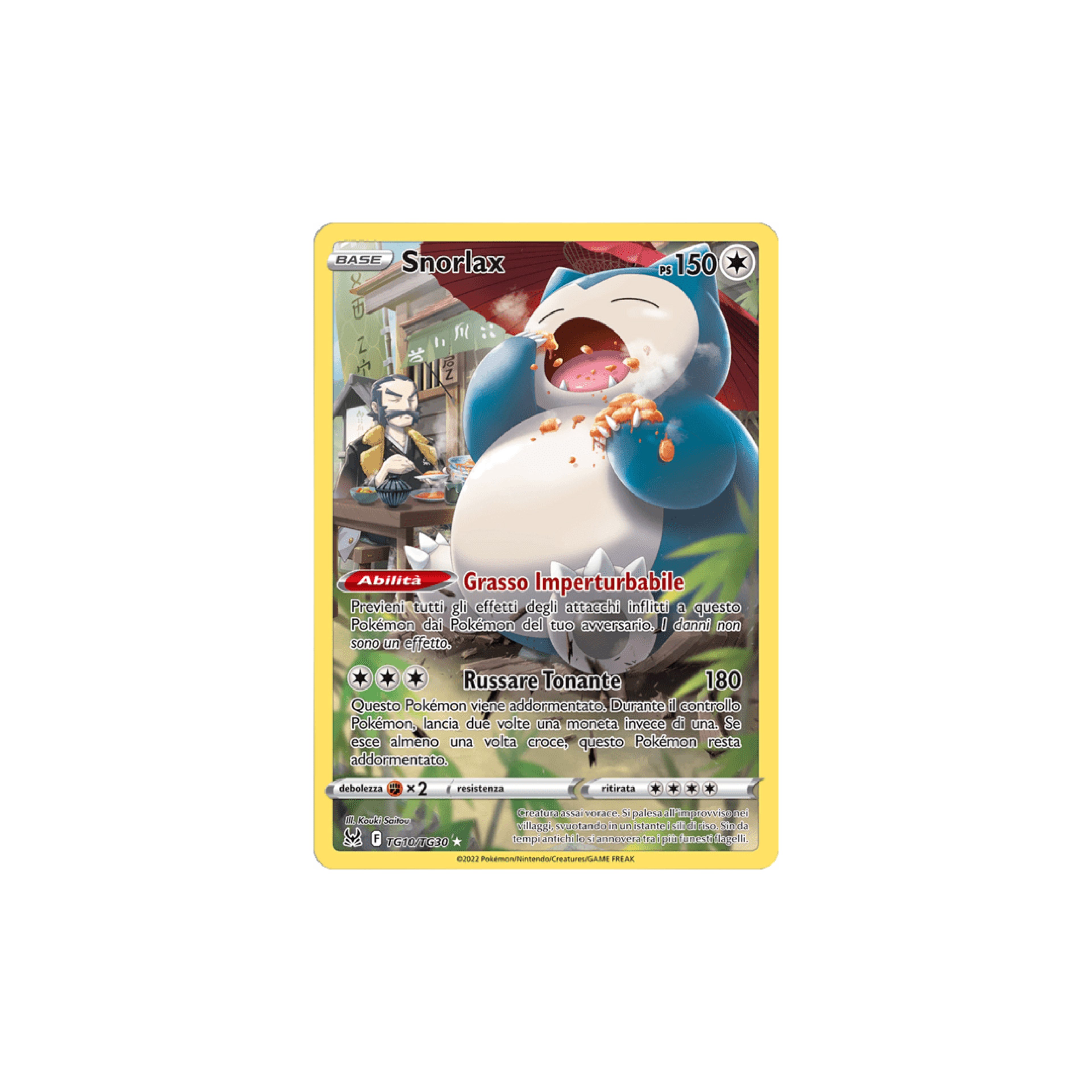 Snorlax Alternative Art TG10 - Ossidiana Infuocata