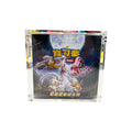 Sole e Luna All Star Collection B AC1B - Display 30 buste (🇨🇳)