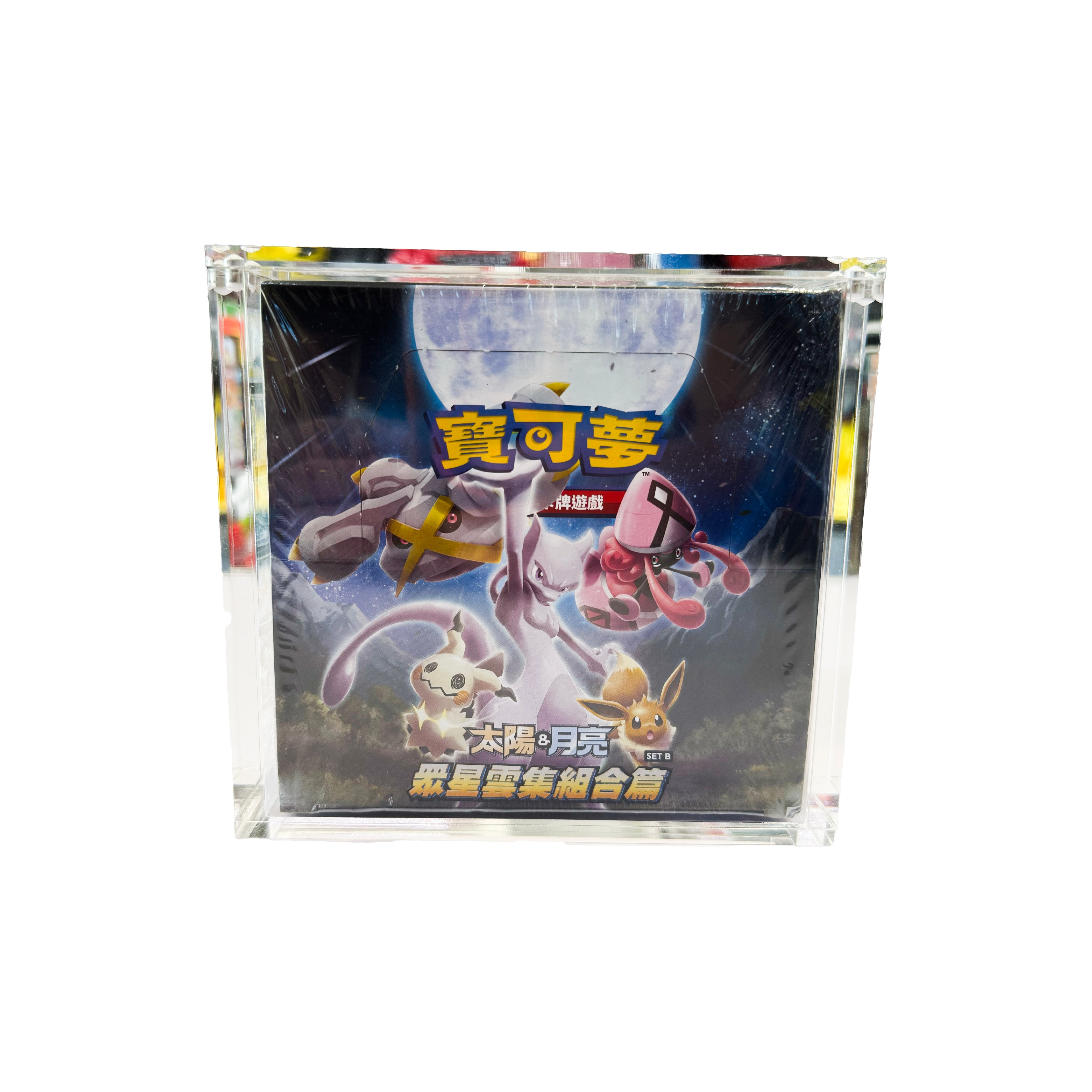 Sole e Luna All Star Collection B AC1B - Display 30 buste (🇨🇳)