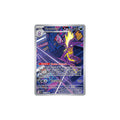 Toxtricity Art Rare 103 - Fiamme Spettrali