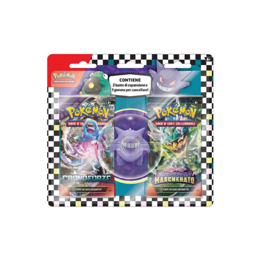 Blister Back To School con Gomma per cancellare GENGAR (IT)