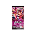 One Piece OP-11 A Fist of Divine Speed Bustina JAP