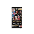 One Piece OP-09 Emperors in the New World Bustina JAP