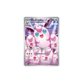 Wigglytuff Art Rare 105 - Fiamme Spettrali