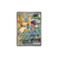 Zacian EX di Hop Alternative Art 186 - Avventure Insieme
