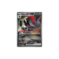 Zoroark Ex di N Alternative Art 185 - Avventure Insieme