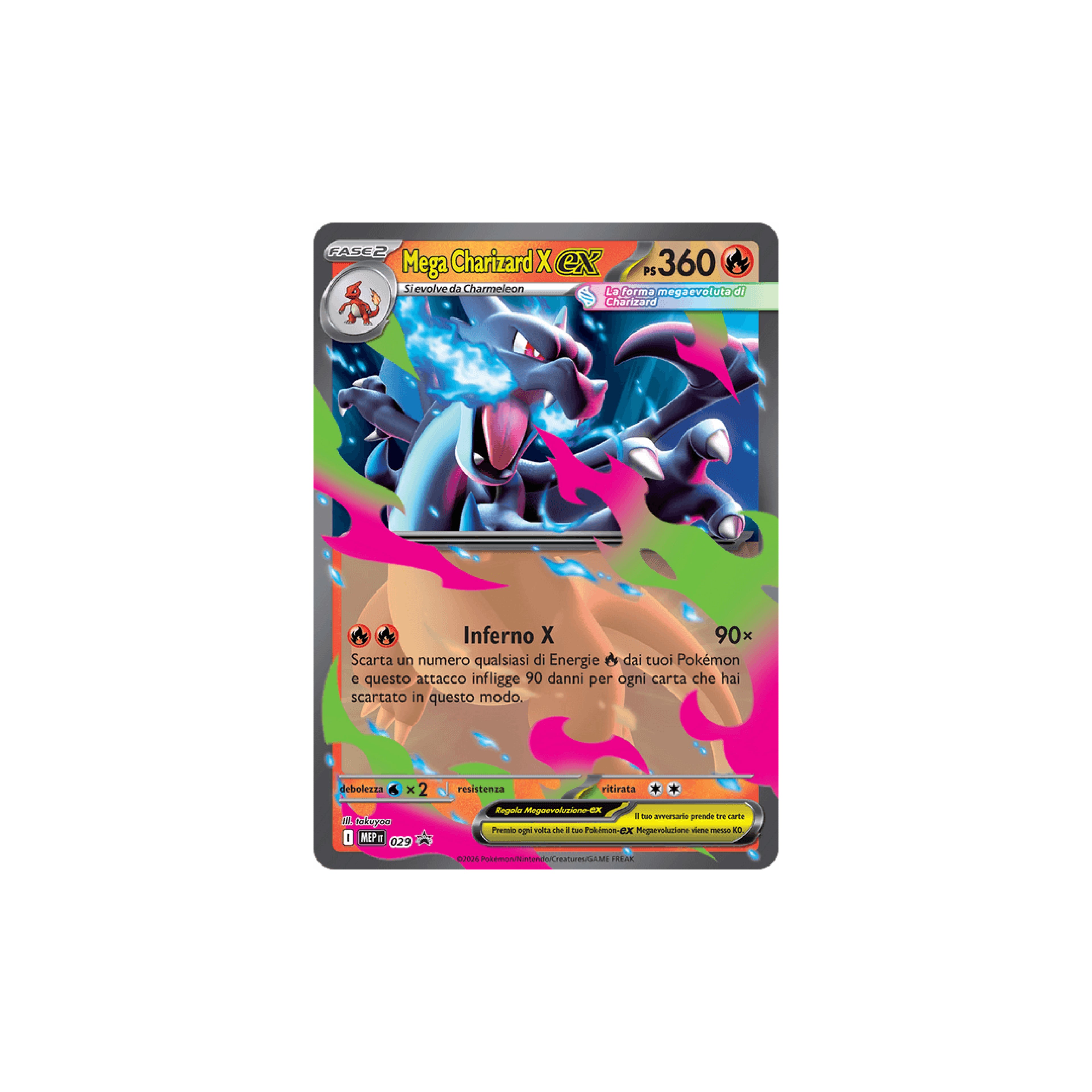 Mega Charizard X EX Black Star Promos MEP 029