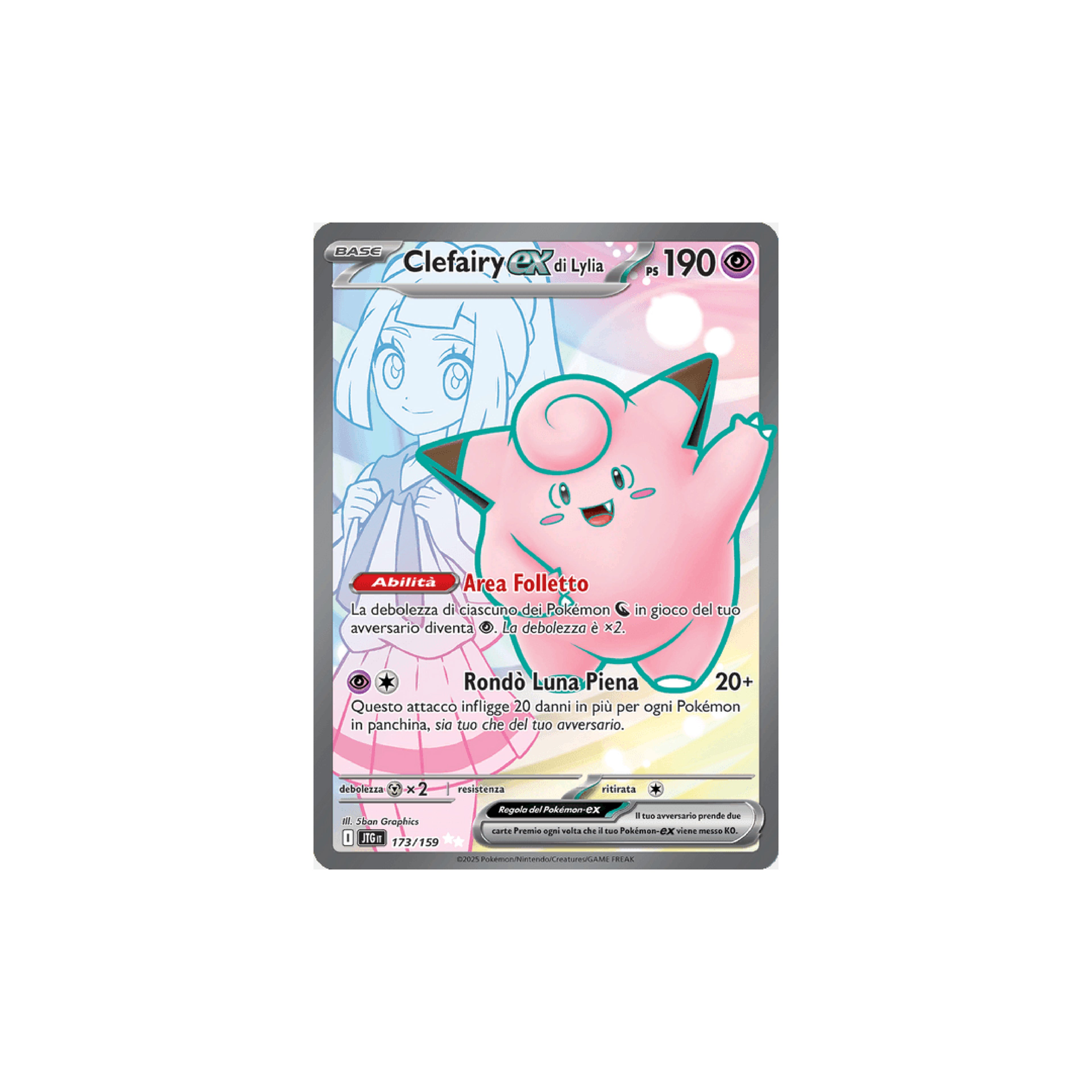 Clefairy EX di Lylia Full Art 173 - Avventure Insieme