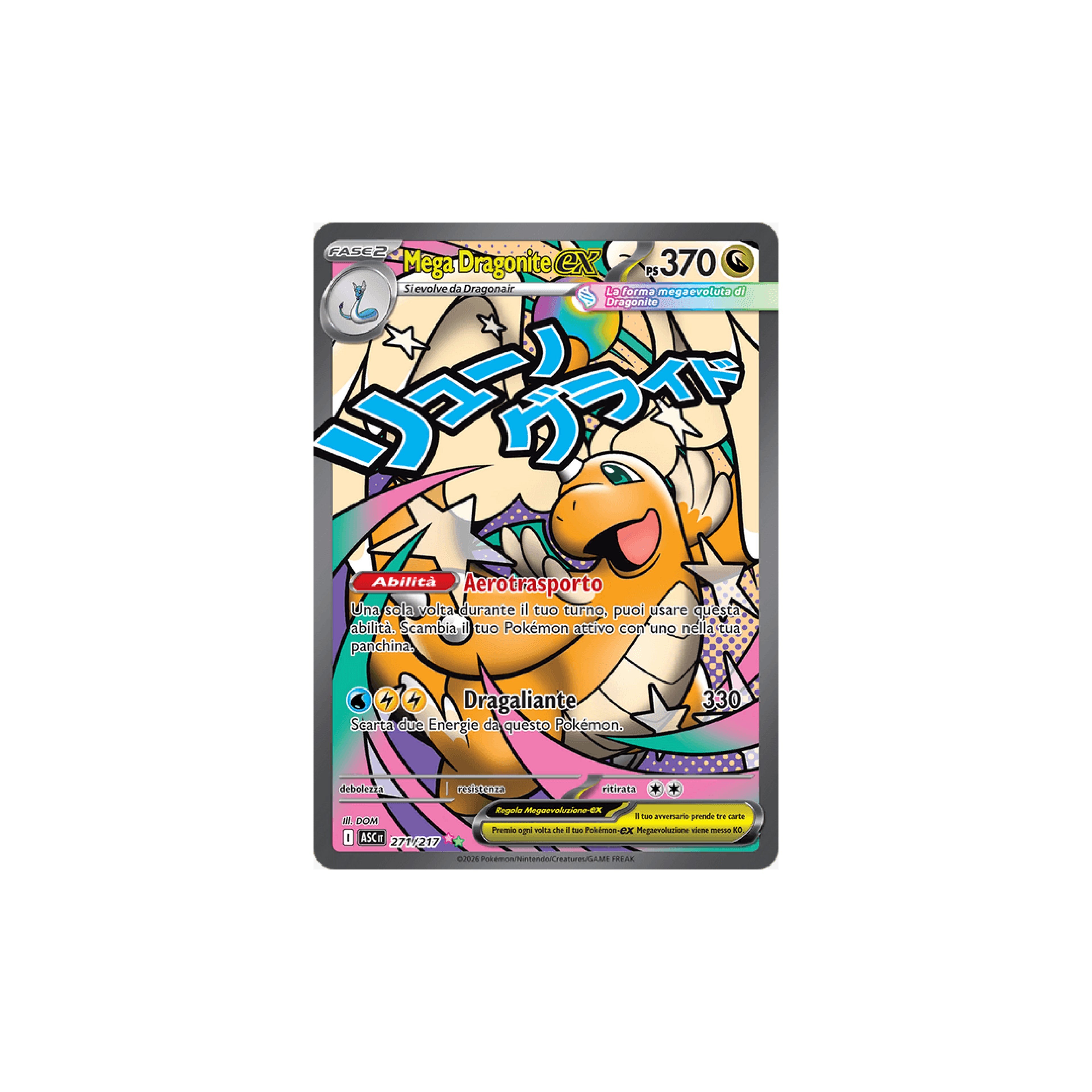 Mega Dragonite EX Mega Attack Full Art 271 - Ascesa Eroica