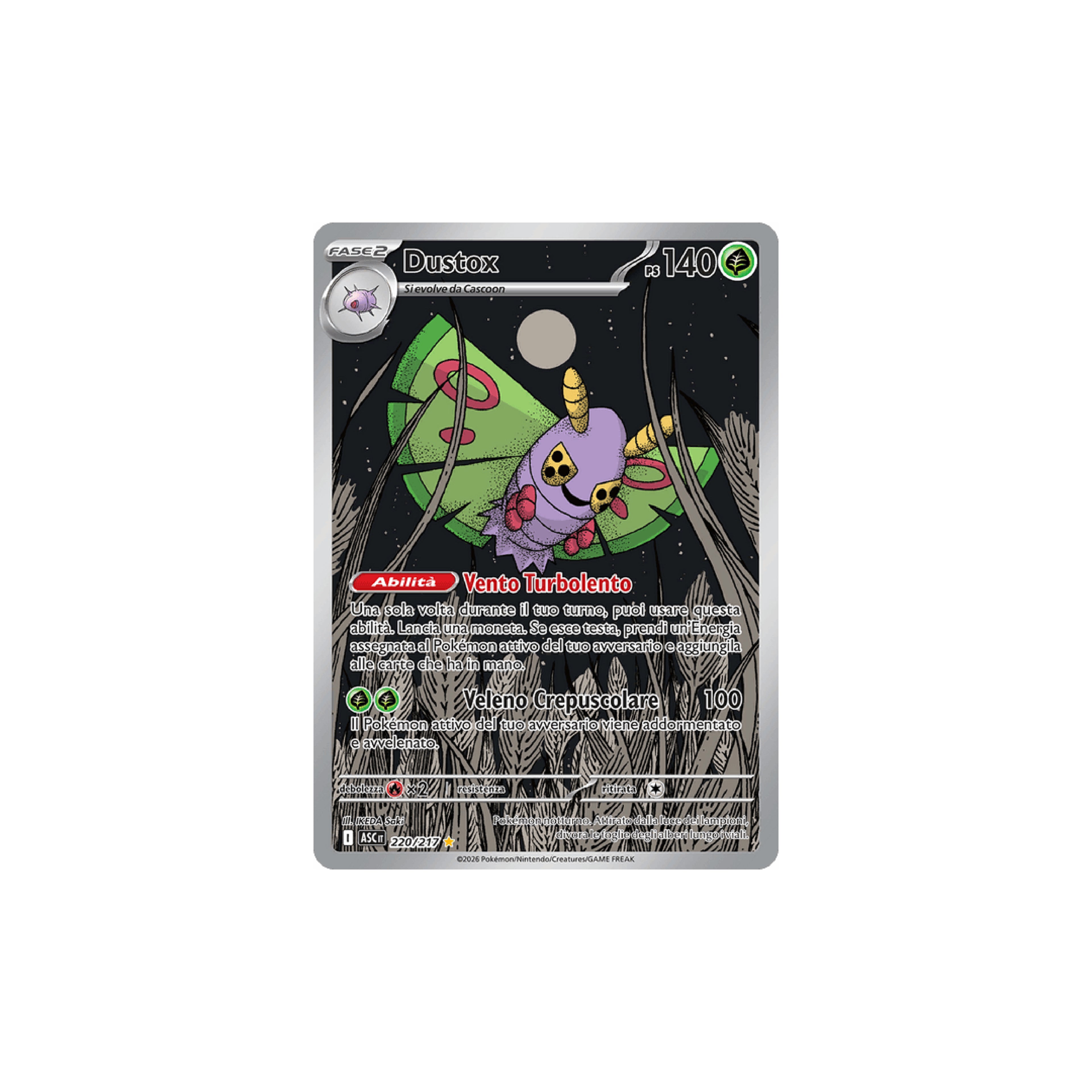 Dustox Art Rare 220 - Ascesa Eroica