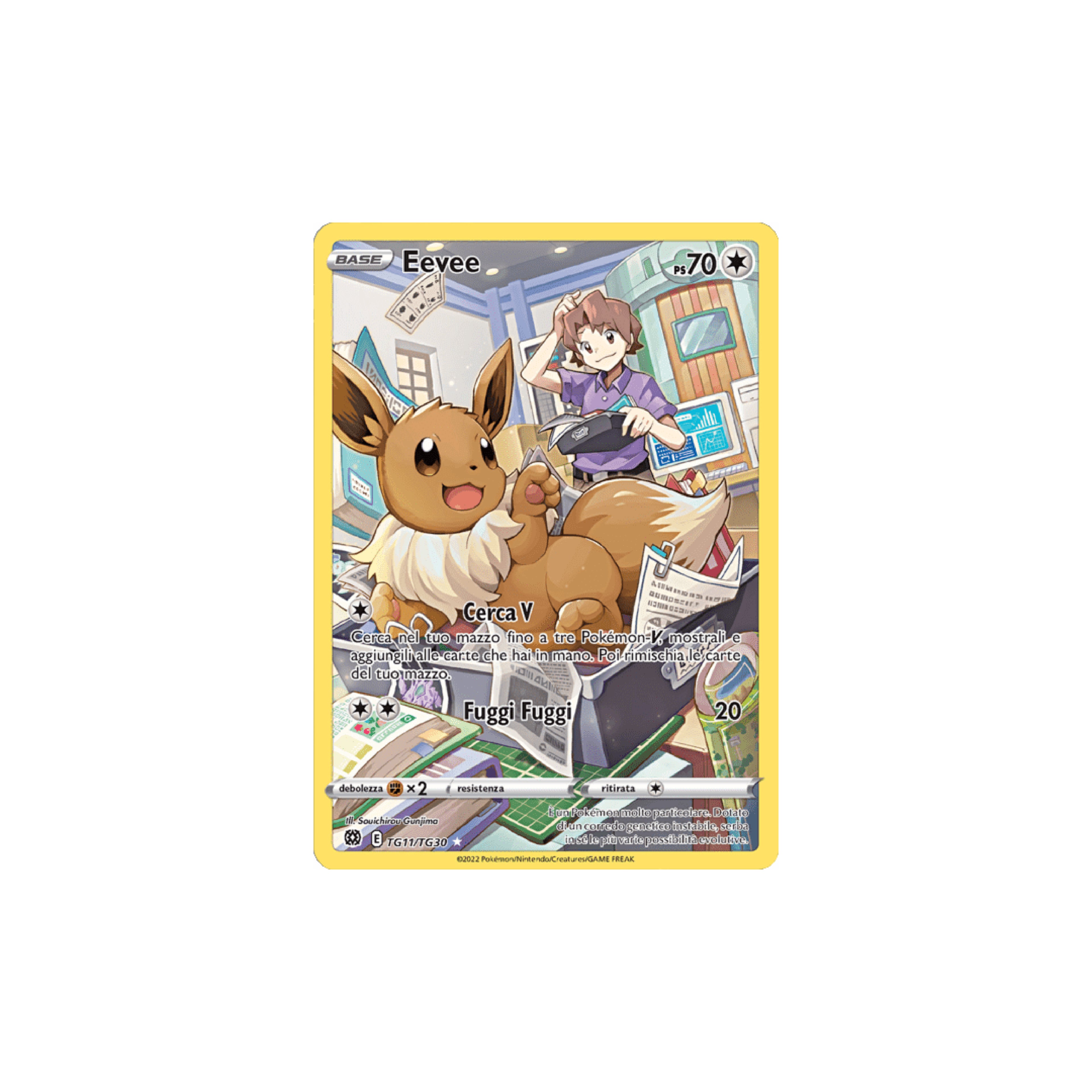 Eevee Alternative Art TG11 - Astri Lucenti