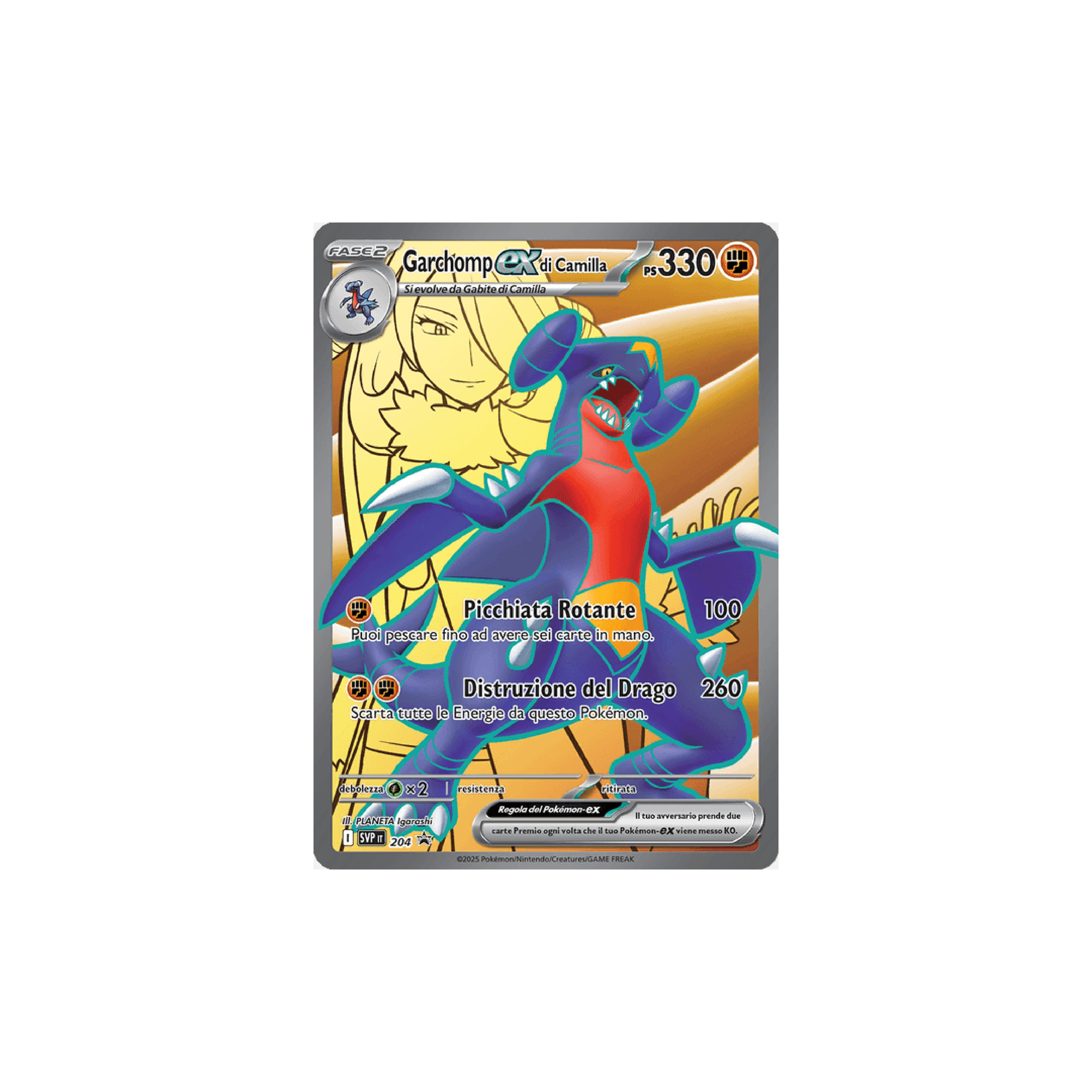 Garchomp EX di Camilla Full Art Black Star Promos SVP IT 204