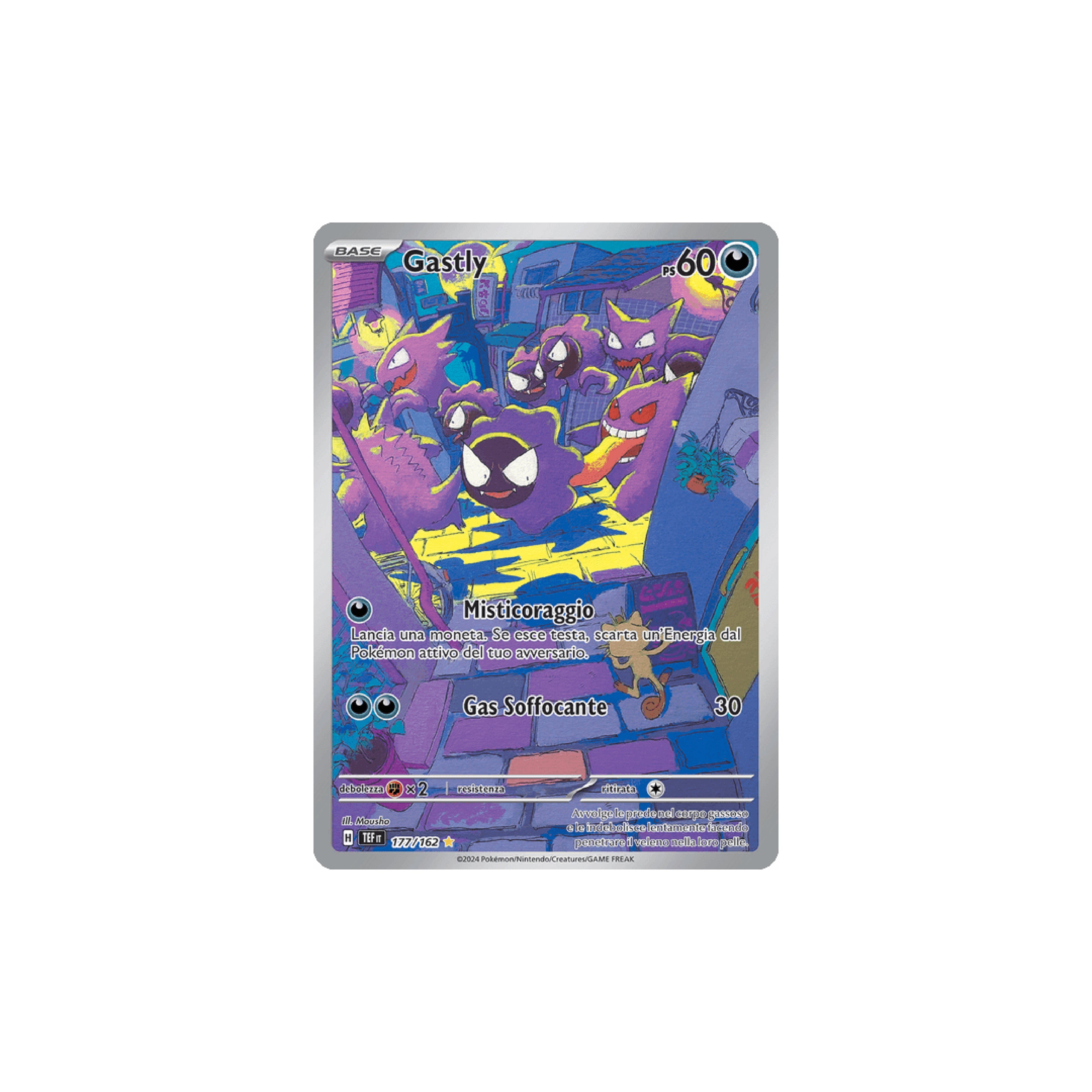 Gastly Art Rare 177 - Cronoforze