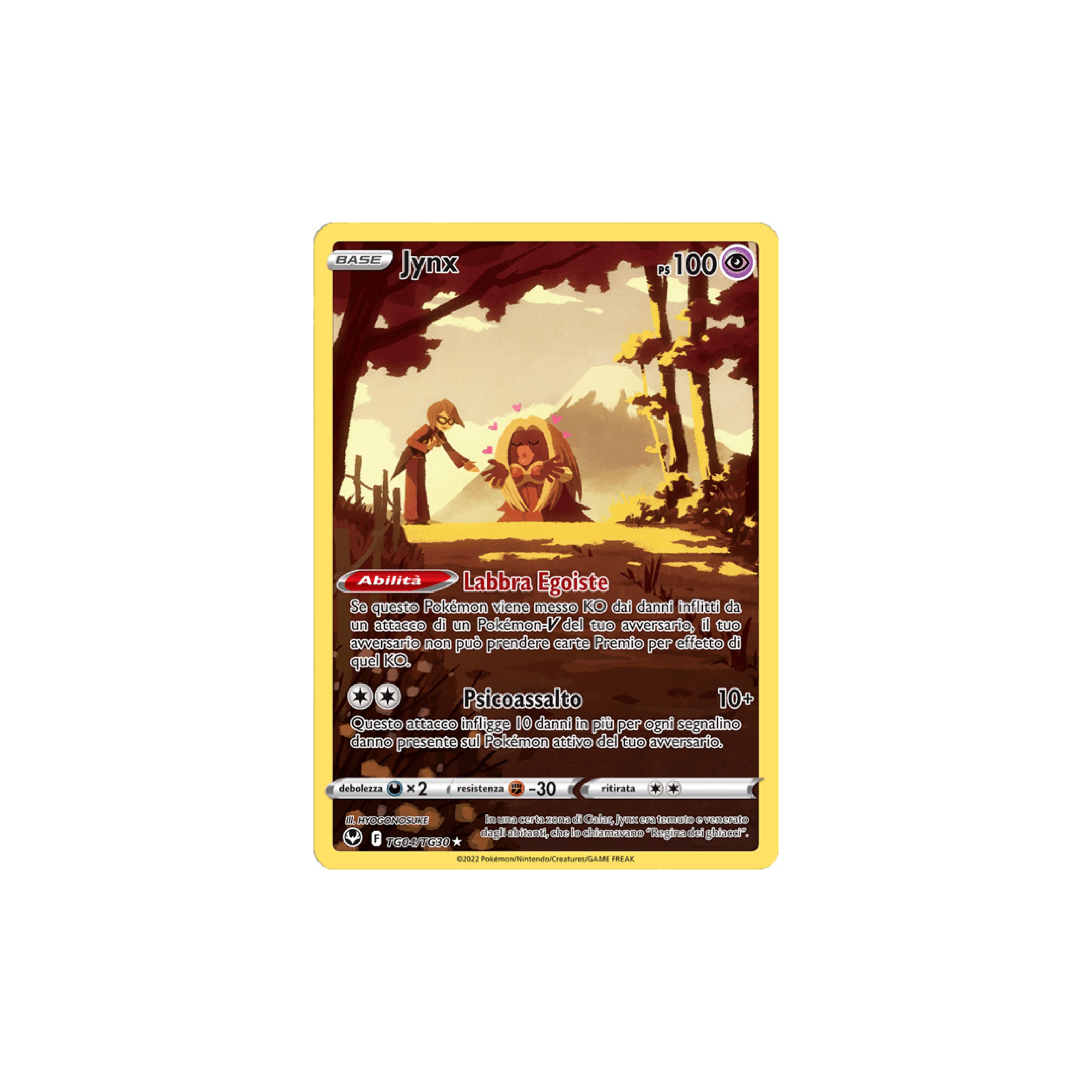 Jynx Alternative Art TG04 - Tempesta Argentata