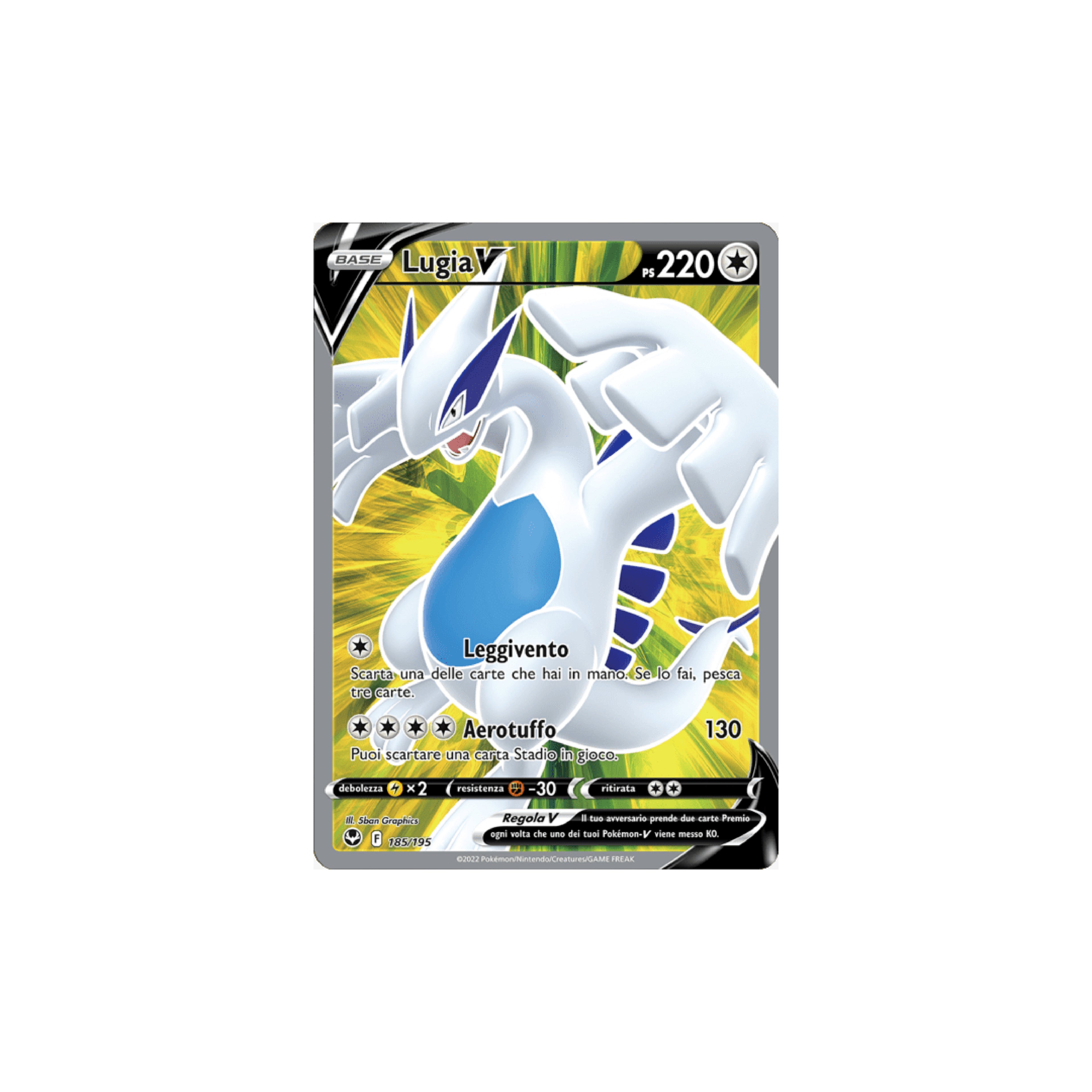 Lugia V Full Art 185 - Tempesta Argentata