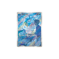 Mantine Art Rare SV3a 064 - Raging Surf