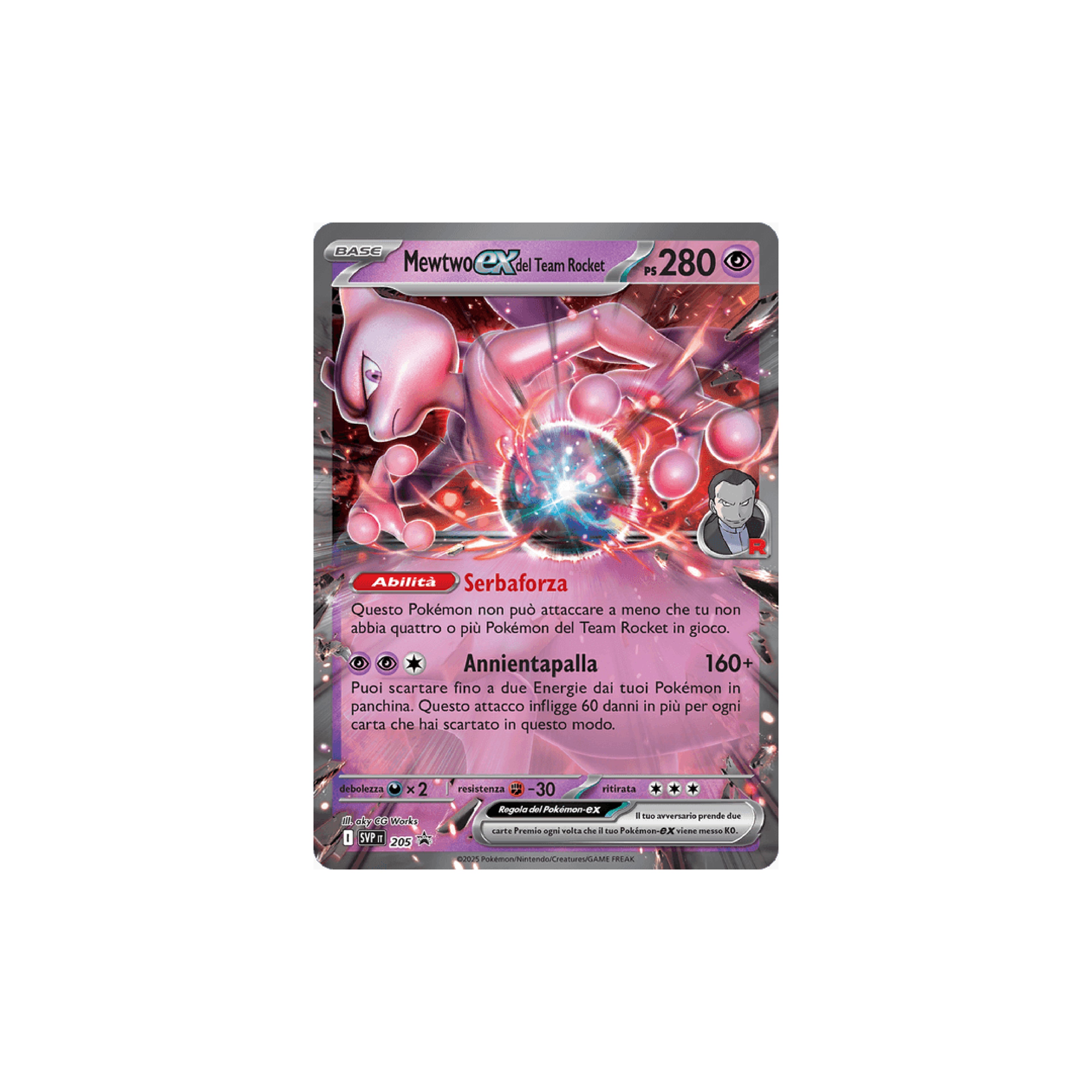 Mewtwo EX del Team Rocket Black Star Promos SVP IT 205