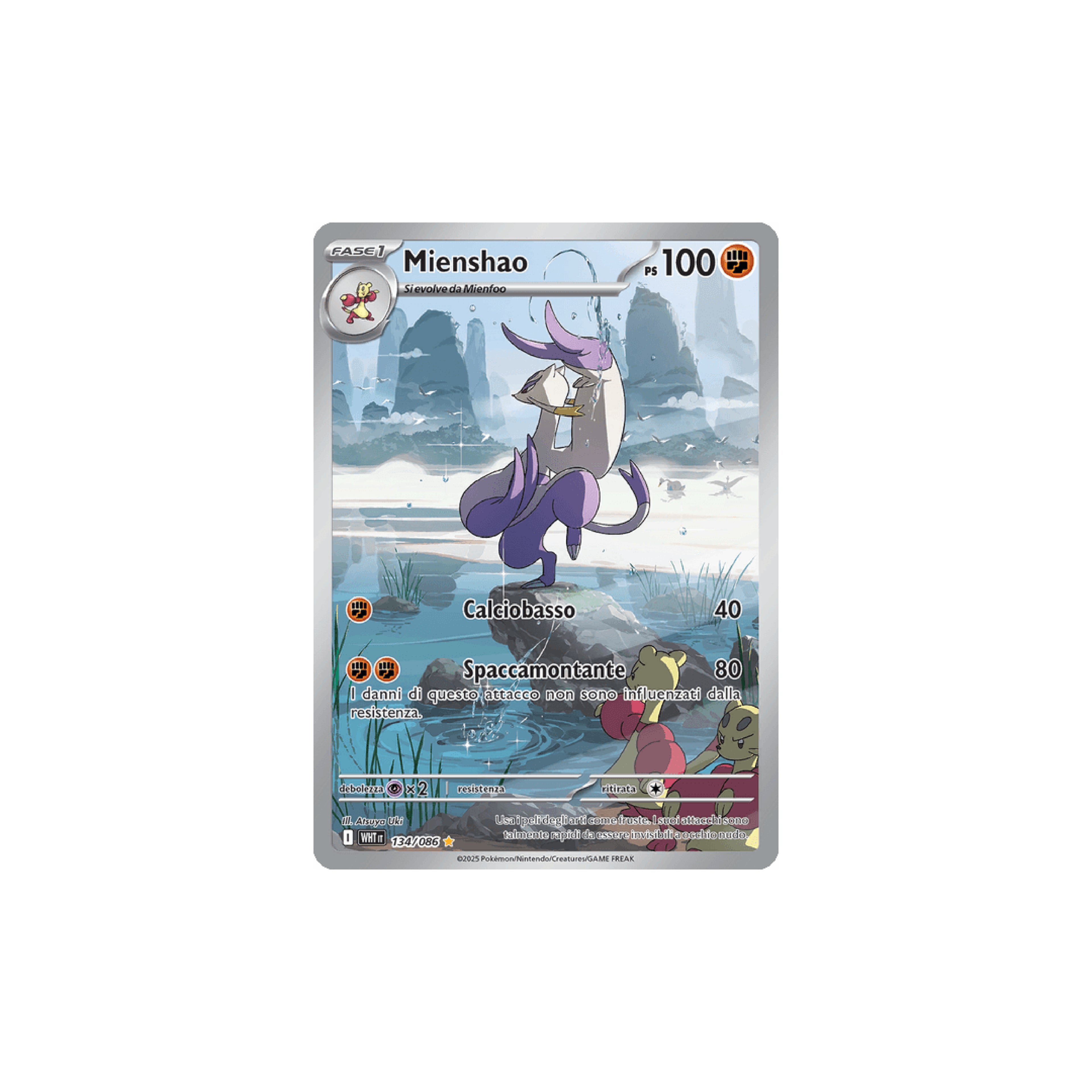 Mienshao Art Rare 134 - Fuoco Bianco