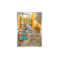 Mimikyu Art Rare Black Star Promos SVP IT 075 - Sealed