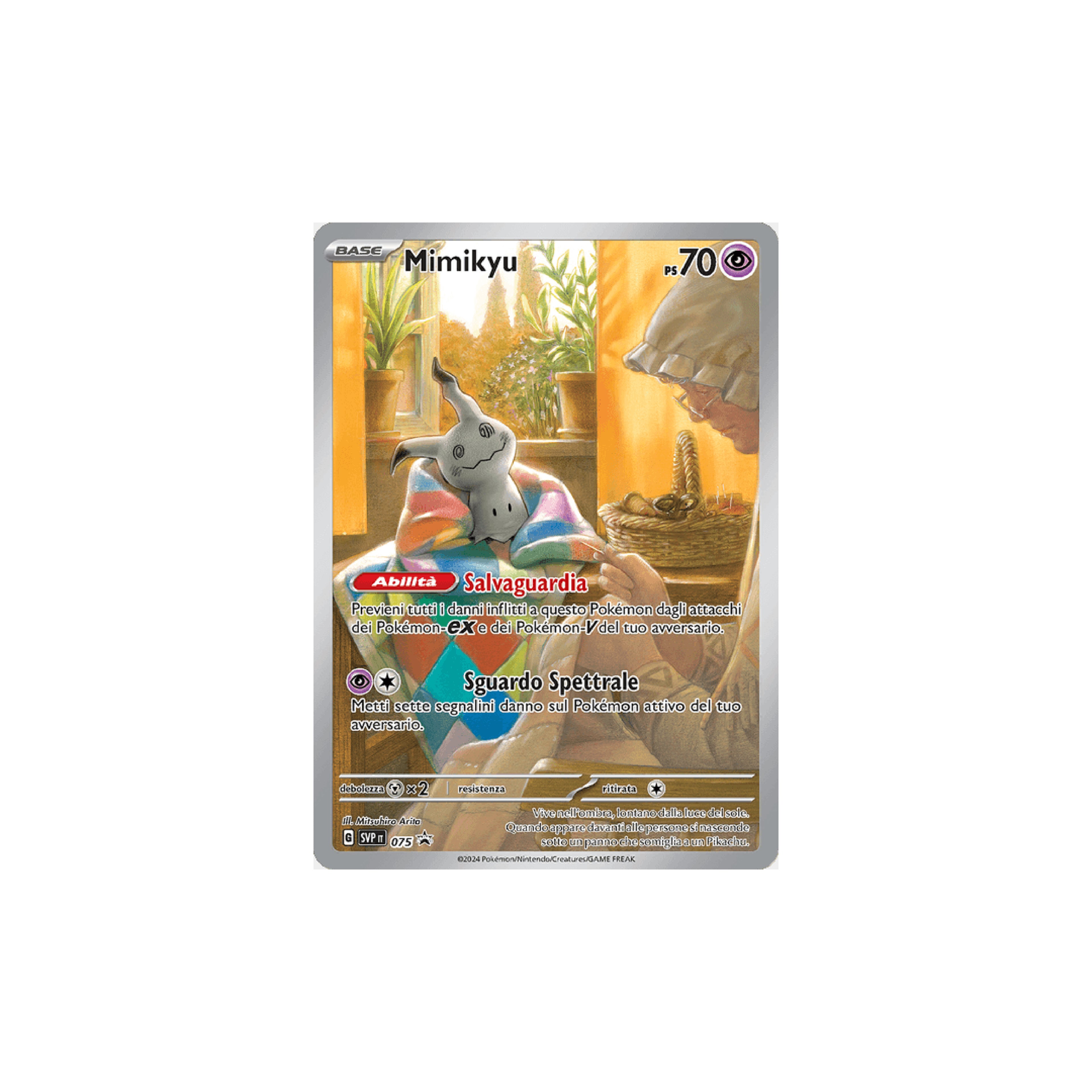 Mimikyu Art Rare Black Star Promos SVP IT 075 - Sealed