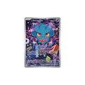 Misdreavus Art Rare 233 - Ascesa Eroica