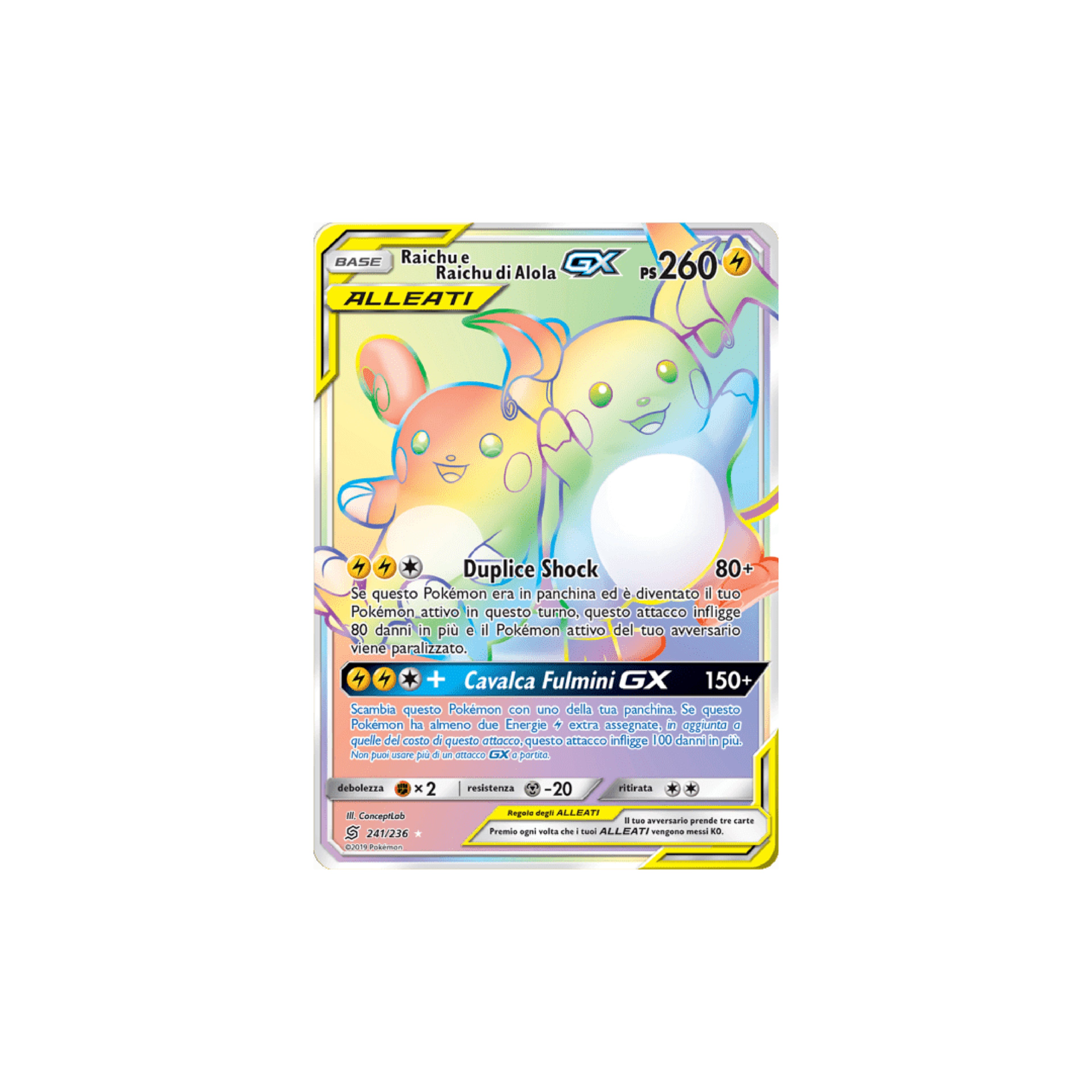 Raichu e Raichu di Alola GX Hyper Fuori Serie 241 - Sintonia Mentale