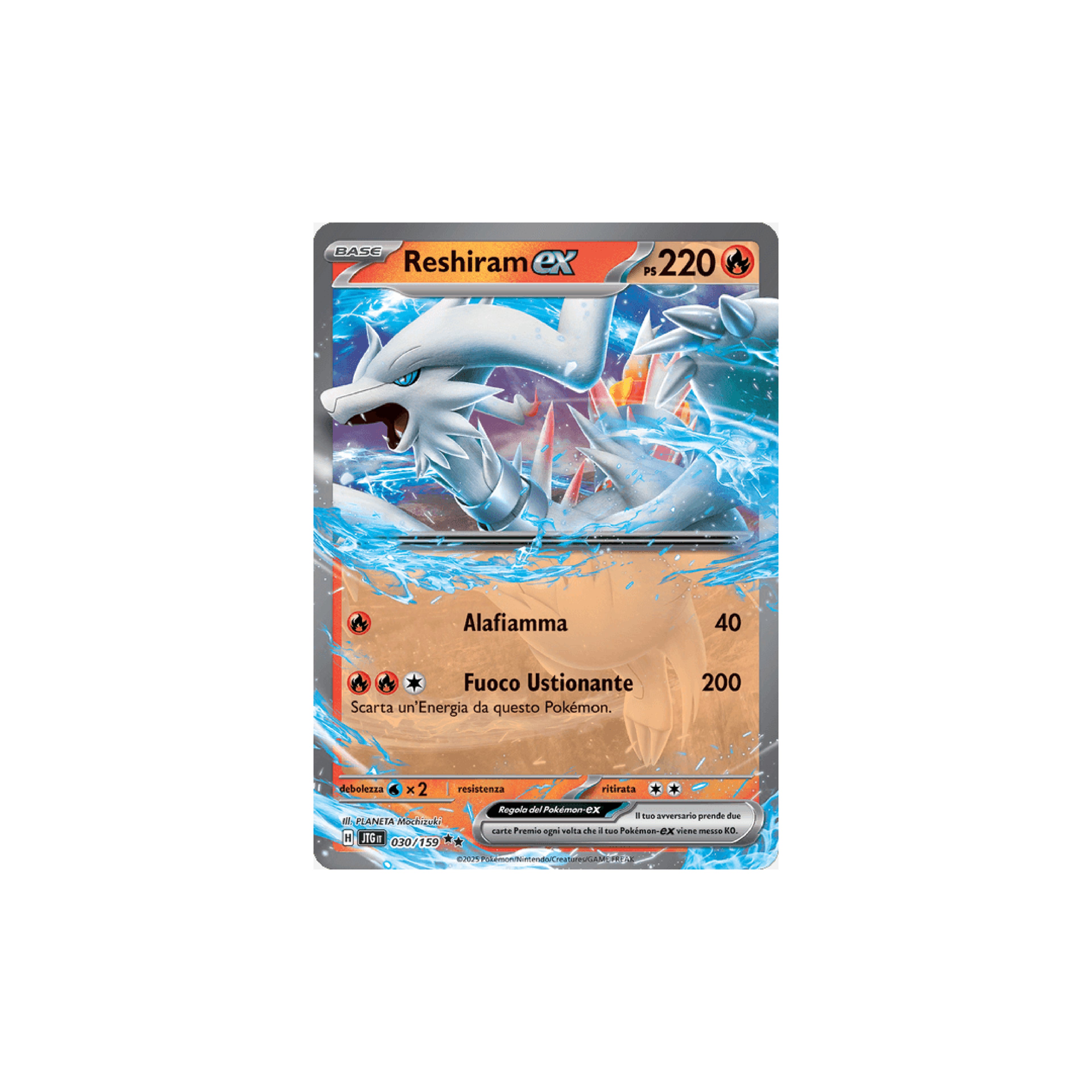 Reshiram EX di N 030 - Avventure Insieme