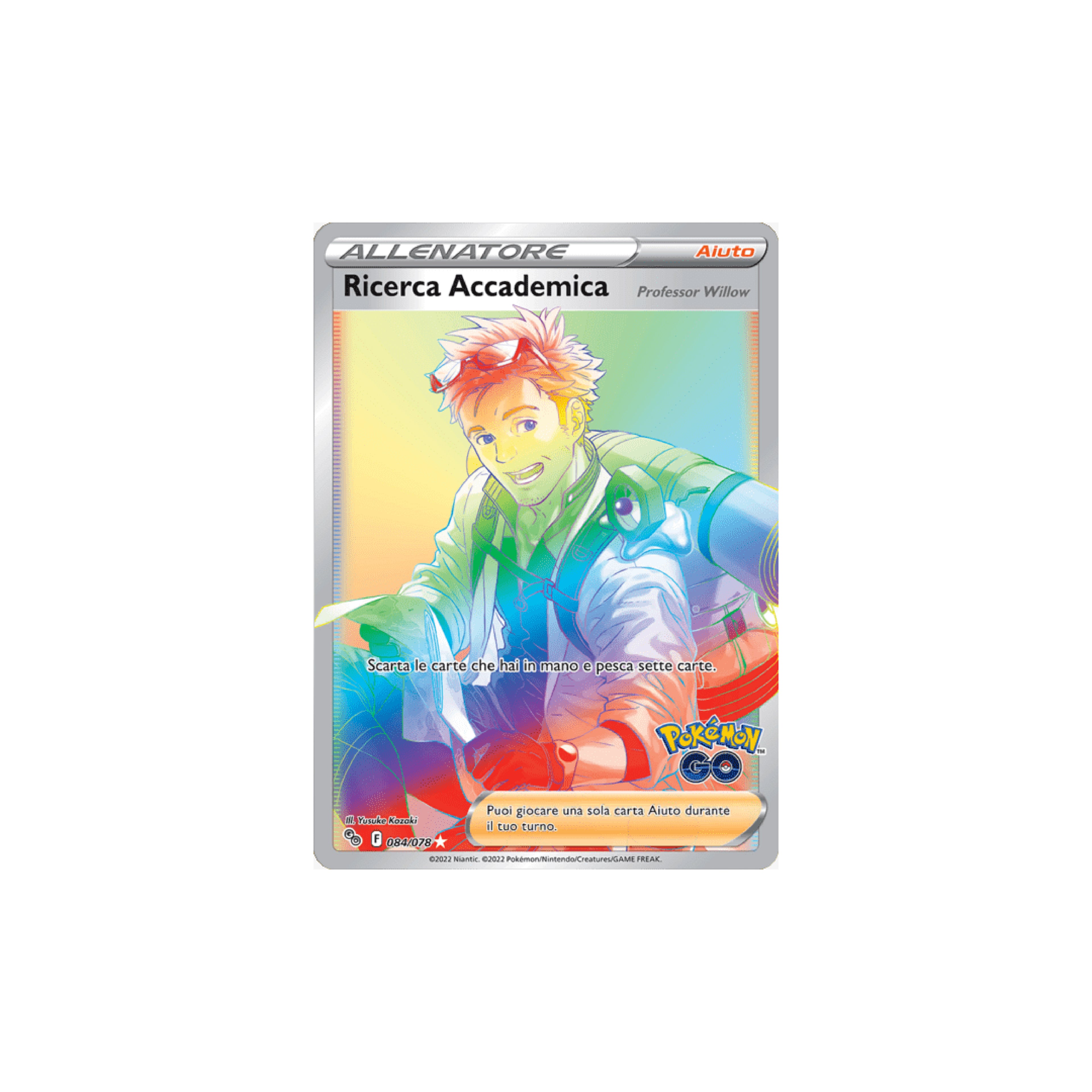 Ricerca Accademica Hyper Fuori Serie 084 - Pokémon Go