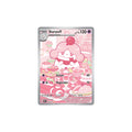 Slurpuff Art Rare 236 - Ascesa Eroica