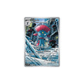 Weavile Art Rare 228 - Ascesa Eroica