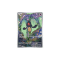 Yamask Art Rare 122 - Fuoco Bianco