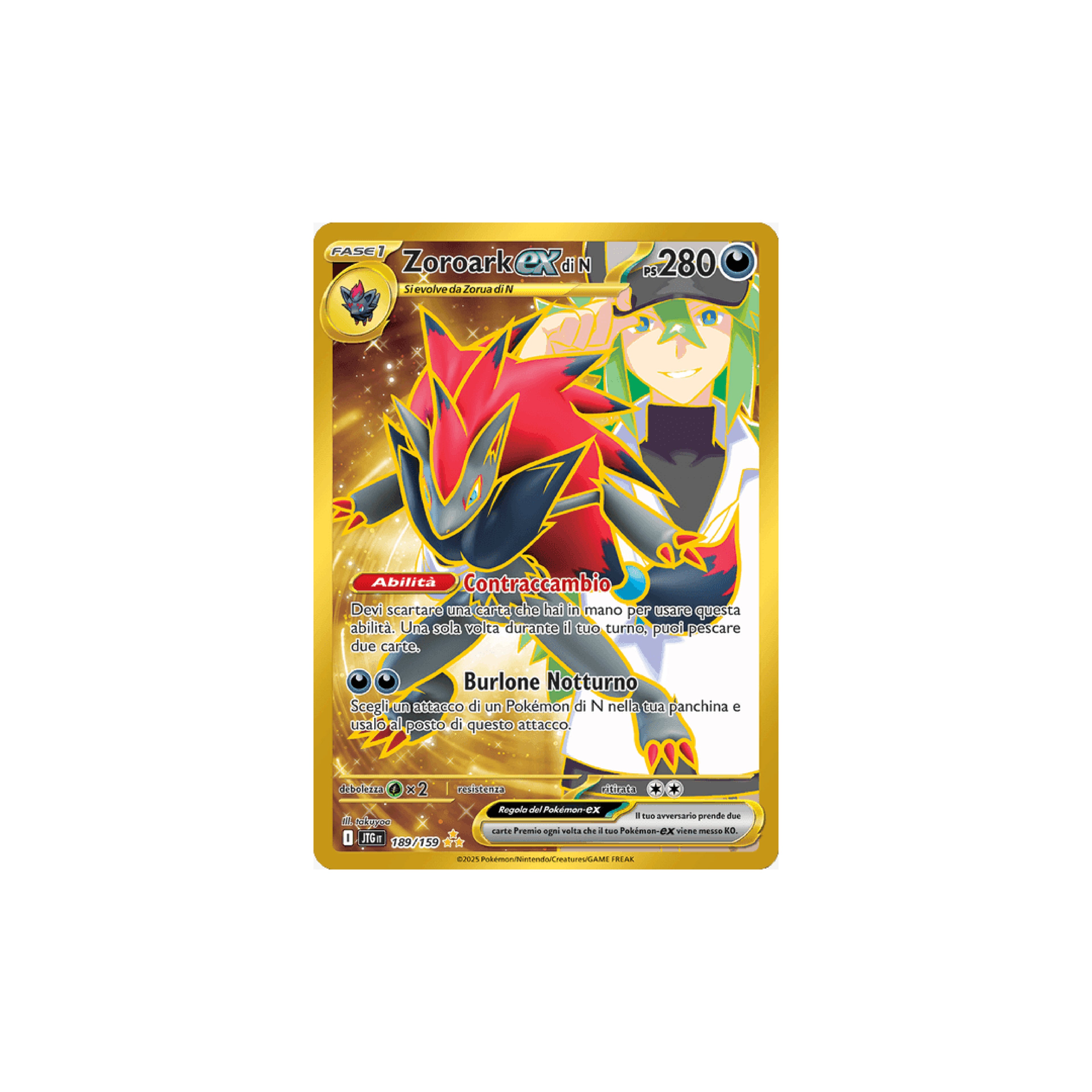 Zoroark EX di N Gold 189 - Avventure Insieme